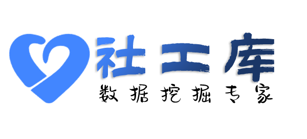 社工库查询支付宝收款码实名人信息